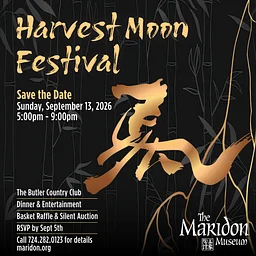 Celebrate the Harvest Moon With The Maridon Museum