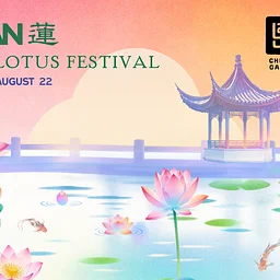 Lian (蓮): The Lotus Festival 