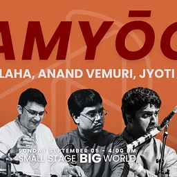 MUSIC | Suman Laha, Anand Vemuri, and Jyoti Prakas - Samyōga