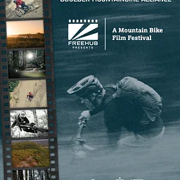 Freehub Presents Film Festival