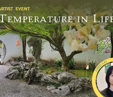 Limei Lai: Childhood Play Memory Exchange
