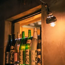 Tickets now on sale! Summer Sake Fundraiser 2026