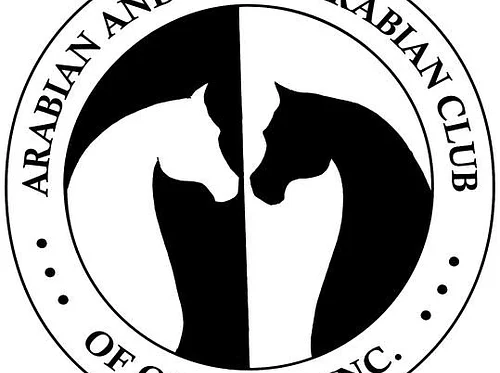 AHACO (Silverado Arena)