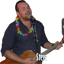 Steve Mullary
