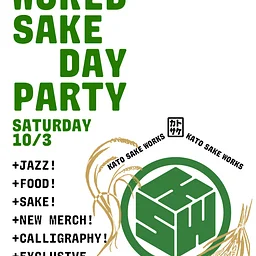 World Sake Day Party!