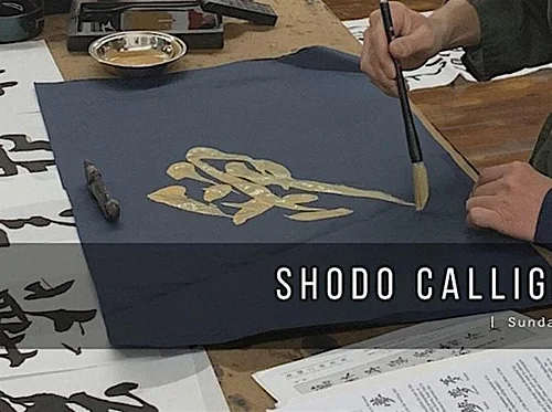 Virtual Shodo Class for June