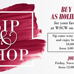 Sip & Shop at WSCW on November 27