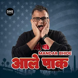 DME presents Mandar Bhide - Ale Pak