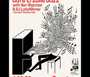 Soundoff Session w Ben Sherman