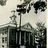 McCreary County Museum