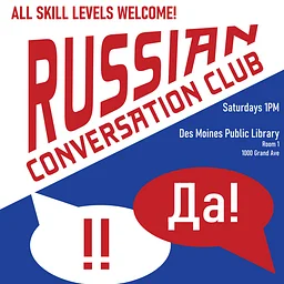 Russian Conversation Club