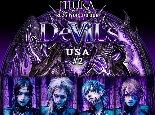 JILUKA, Mirrorcell, What Lies Below