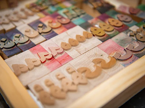 Doors Open Tour & Printing Activity