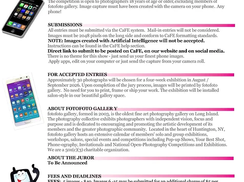 fotofoto gallery presents “12th International Phone-ography Competition” • Juror to be announced.