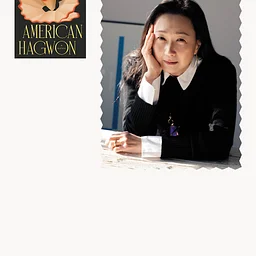 Min Jin Lee in conversation with Mitchell S. Jackson