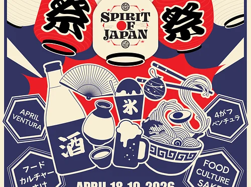 Spirit of Japan Ventura