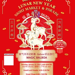 Richmond District Lunar New Year Good Luck Parade & Night Market 2027