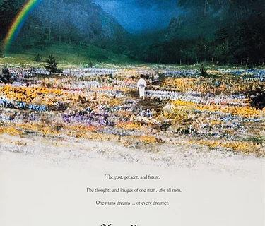 Dreams at Cinestudio