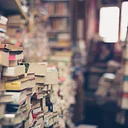 Oak Bluffs Library