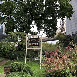 Wining & Dining in 1820s and 1830s NYC: Culinary History Tour & Tea Tasting