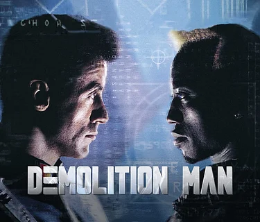 Demolition Man (1993) 35mm presentation