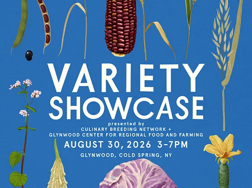 Variety Showcase