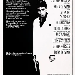 Scarface Presented by E.W.U. on 35mm film