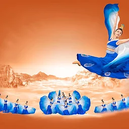 Shen Yun