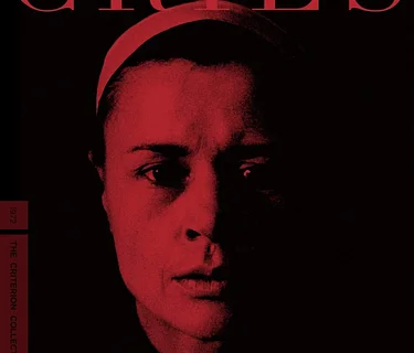 Crosstown Arts Film Series Presents: Cries & Whispers
