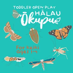 Hālau ʻŌkupu ‘Elala!