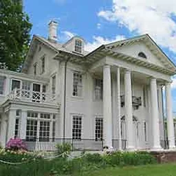 Muscoot Mansion Tour