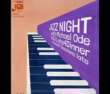 Soundoff Session w Michael Ode