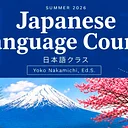 Japanese Language Courses – Conversation Japan