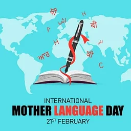 International Mother Language Day