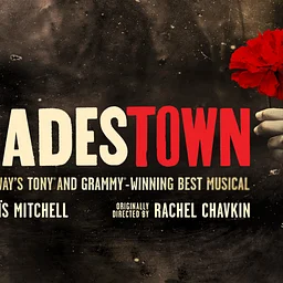 Hadestown Member Lounge