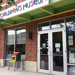Children's Museum in Oak Lawn