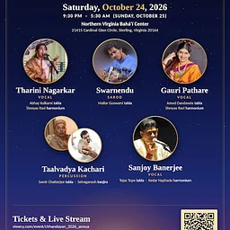 Chhandayan 2026 All-Night Concert