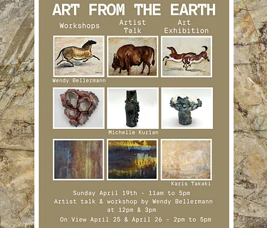 Maplewood Arts & Culture Presents: Art From The Earth