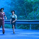 Film Screening | Route 29 (2024)