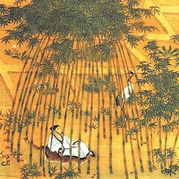 Bamboo Circle Celebration 2026