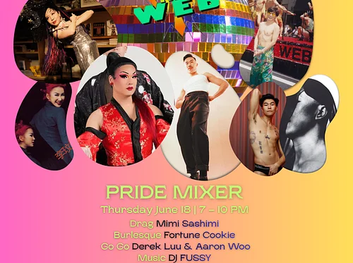 MOCA Pride Mixer