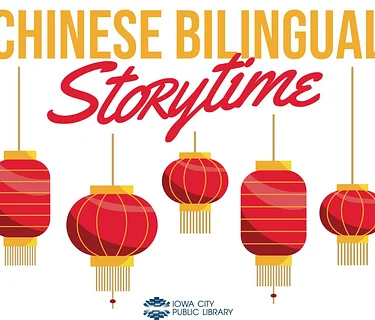 Chinese Bilingual Storytime