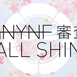 GNYNF – FALL SHINSA EXAM
