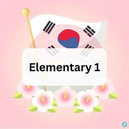 Elementary 1