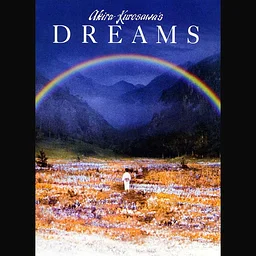 Crosstown Arts Film Series Presents: Dreams