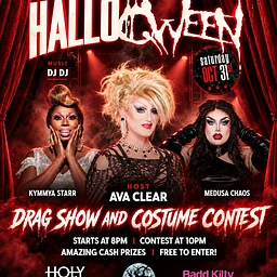 HalloQween 2026