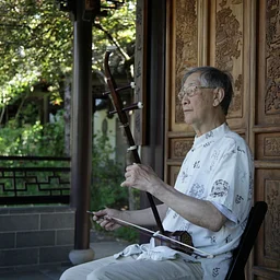 Music in The Garden