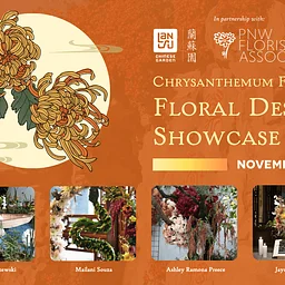 Chrysanthemum Floral Design Showcase