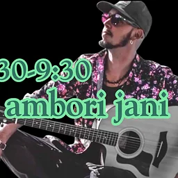 AMBORI JANI