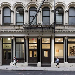 bortolami Gallery